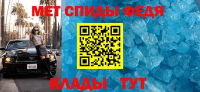 ALPHA PVP Дубна