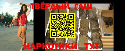 MESCALINE Абакан