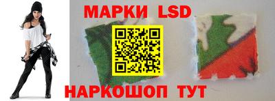 ALPHA PVP Дубна