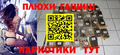 амф Донецк