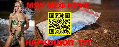 ALPHA PVP Дубна