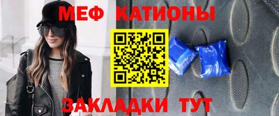MDMA Изобильный