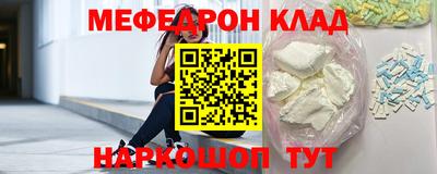ALPHA PVP Дубна