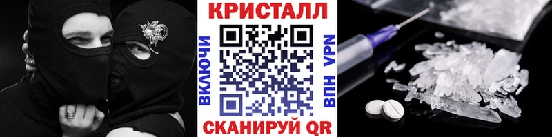 где купить наркоту  Коломна  МЕТАМФЕТАМИН винт 
